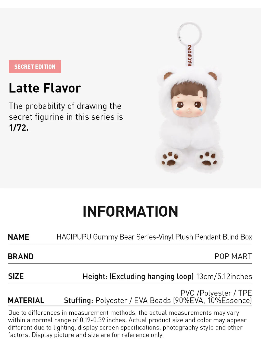 [In Stock] POPMART HACIPUPU Gummy Bear Series-Vinyl Plush Pendant Blind Box (SEALED)